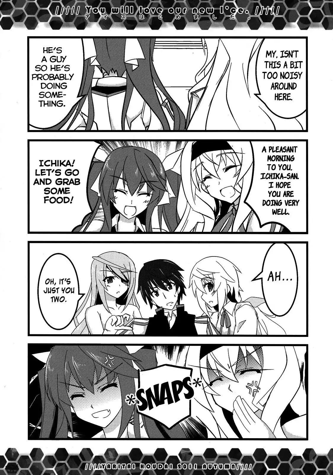 Infinite Stratos - Ice (Doujinshi) Chapter 0 8